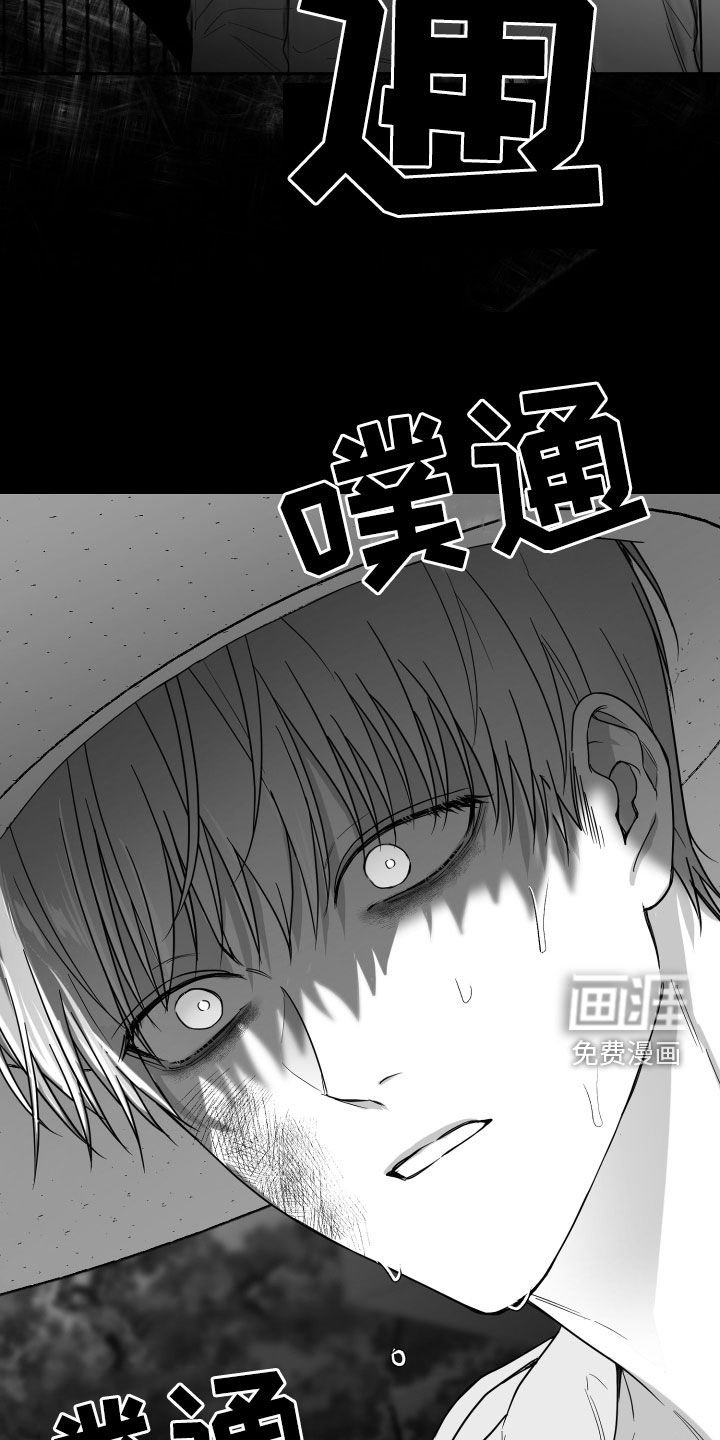 第43章：有福同享