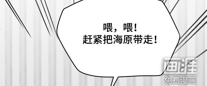 第43章：有福同享
