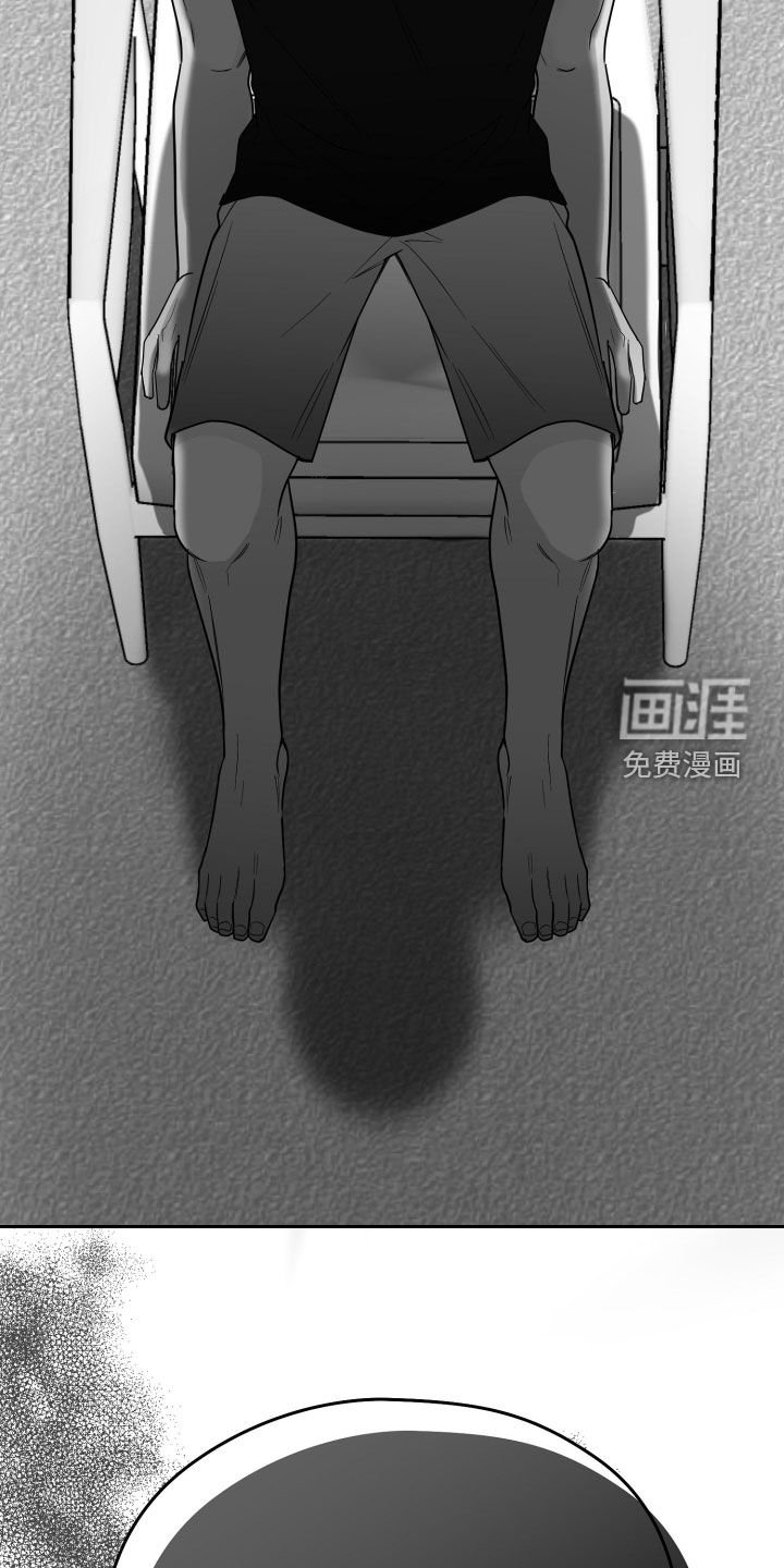 第43章：有福同享