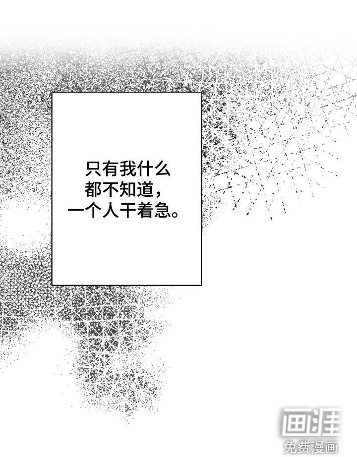 第44章：试试看
