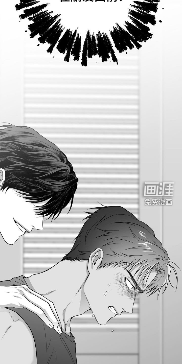 第44章：试试看