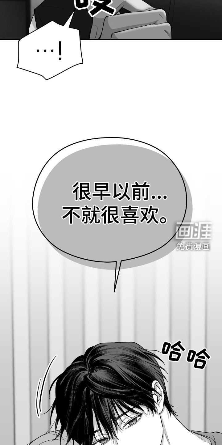 第44章：试试看