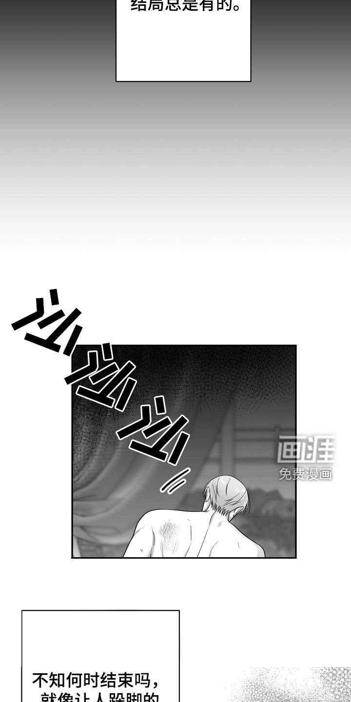 第46章：我们是朋友