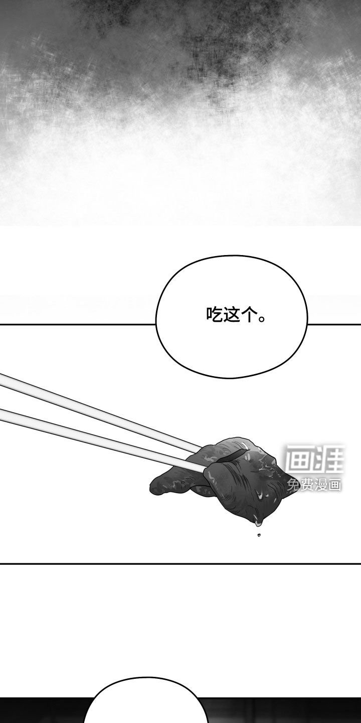 第46章：我们是朋友
