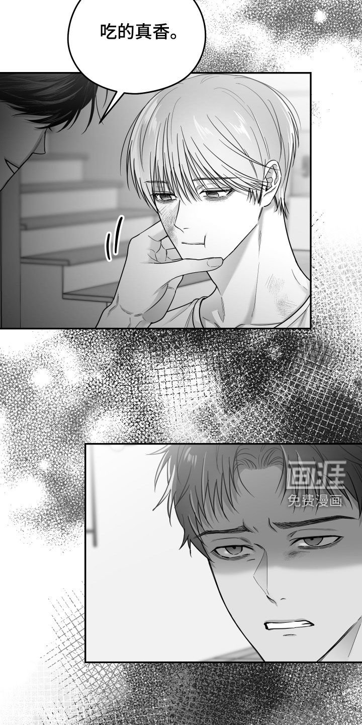 第46章：我们是朋友