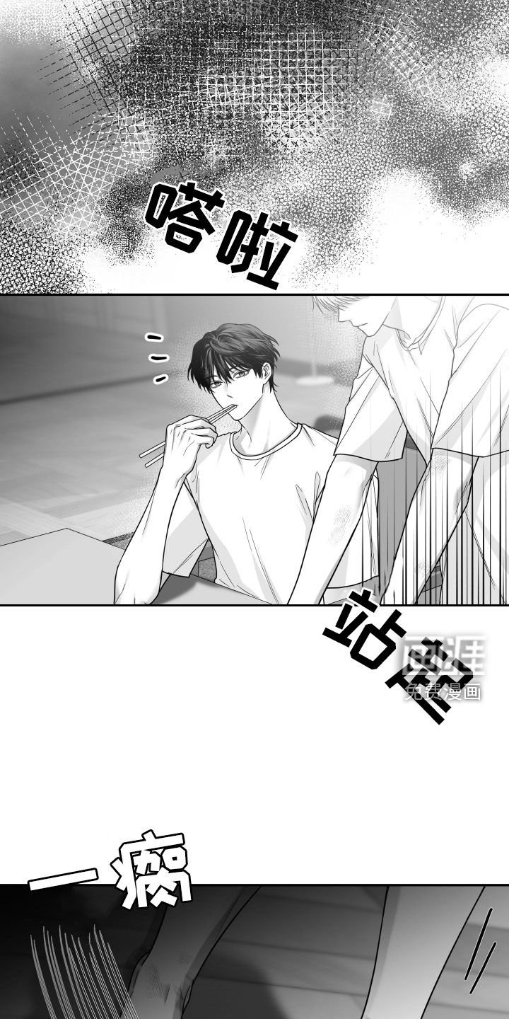 第46章：我们是朋友
