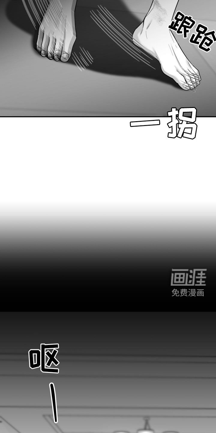 第46章：我们是朋友