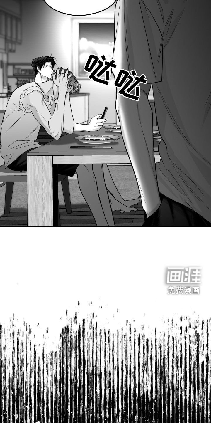 第46章：我们是朋友