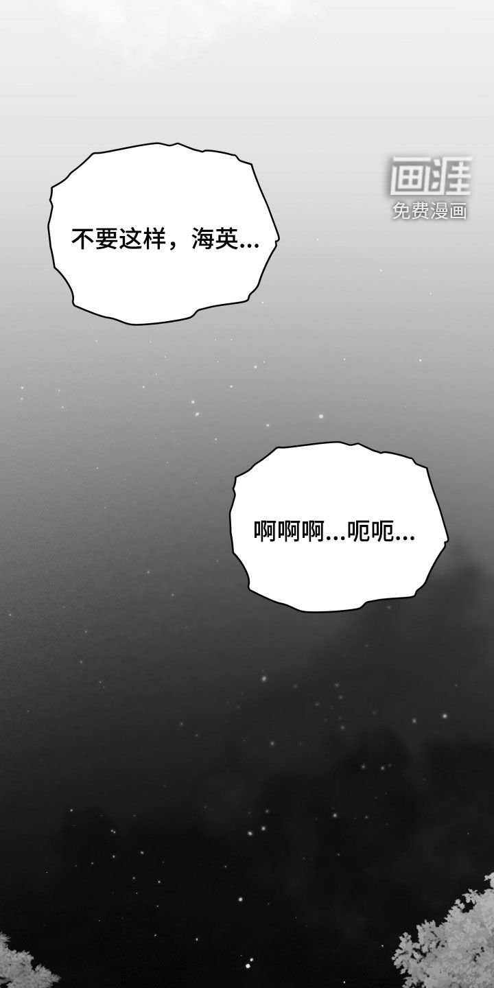 第46章：我们是朋友