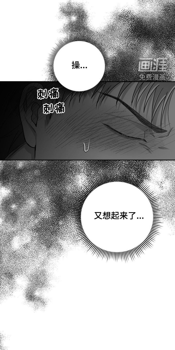 第46章：我们是朋友