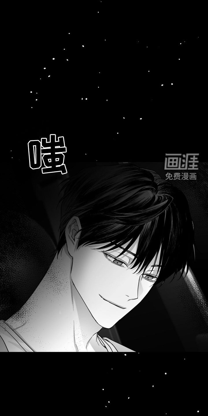 第47章：关机