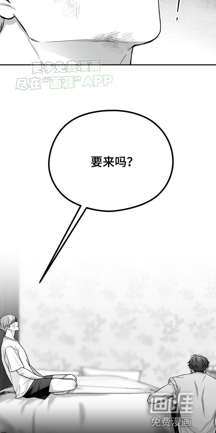 第49章：更过分