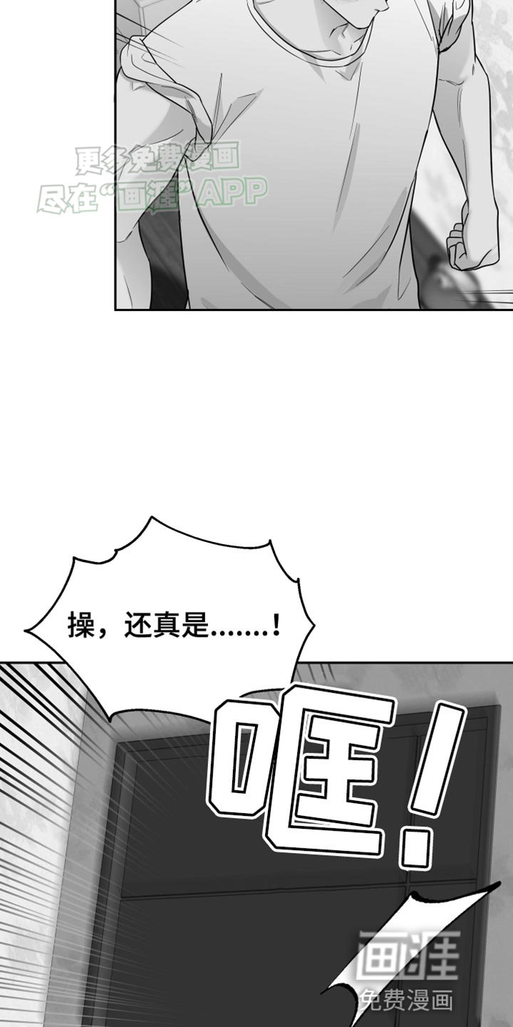 第49章：更过分