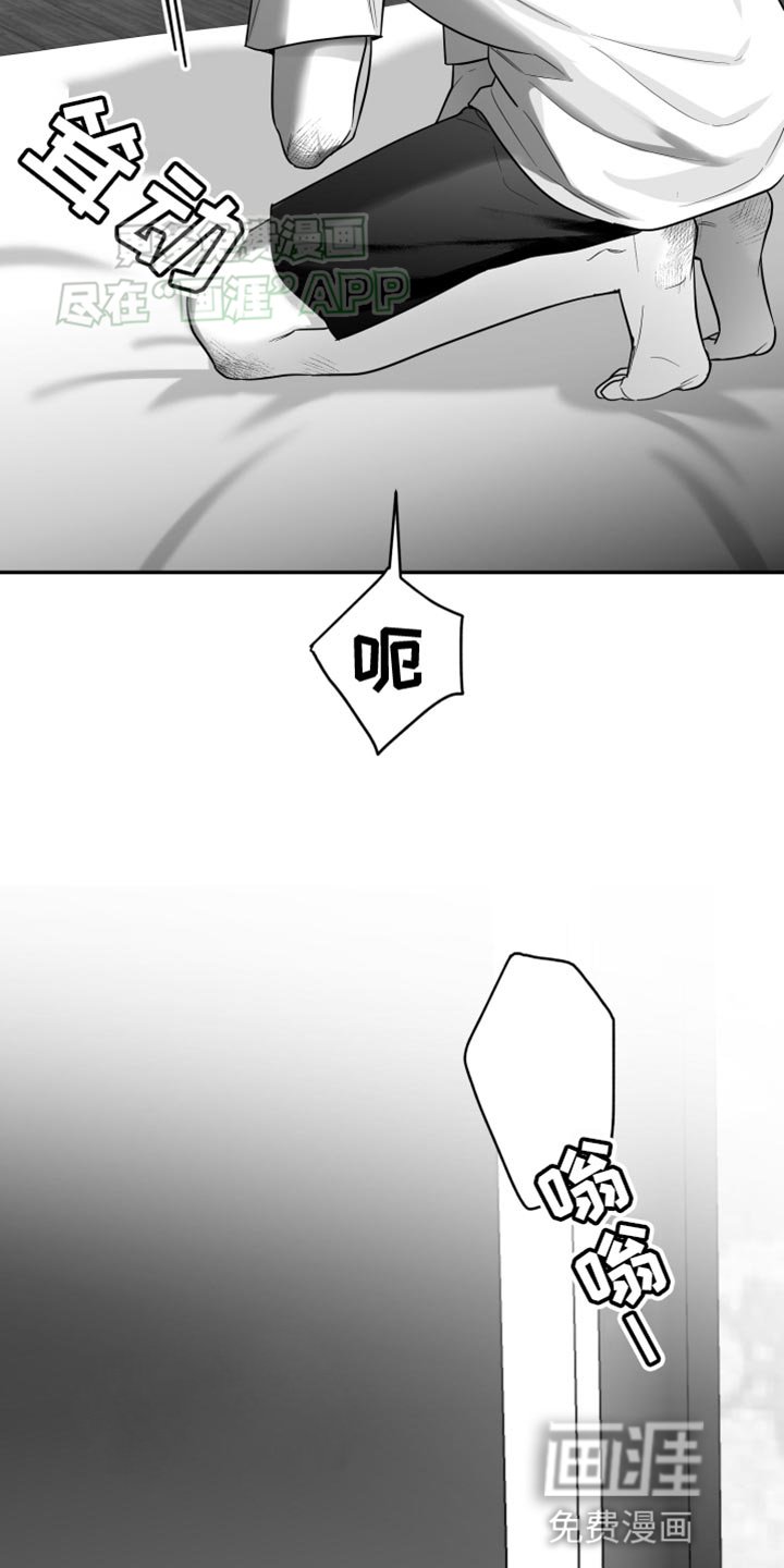 第49章：更过分