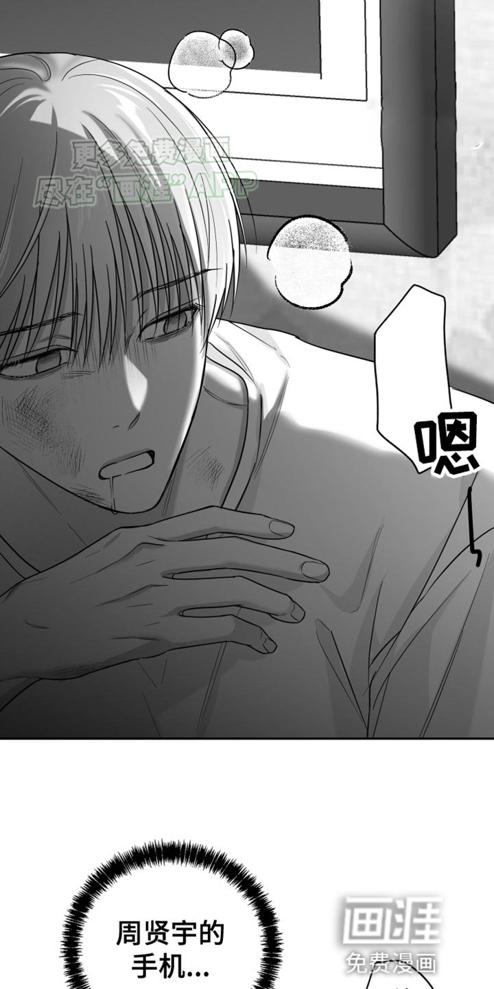 第49章：更过分