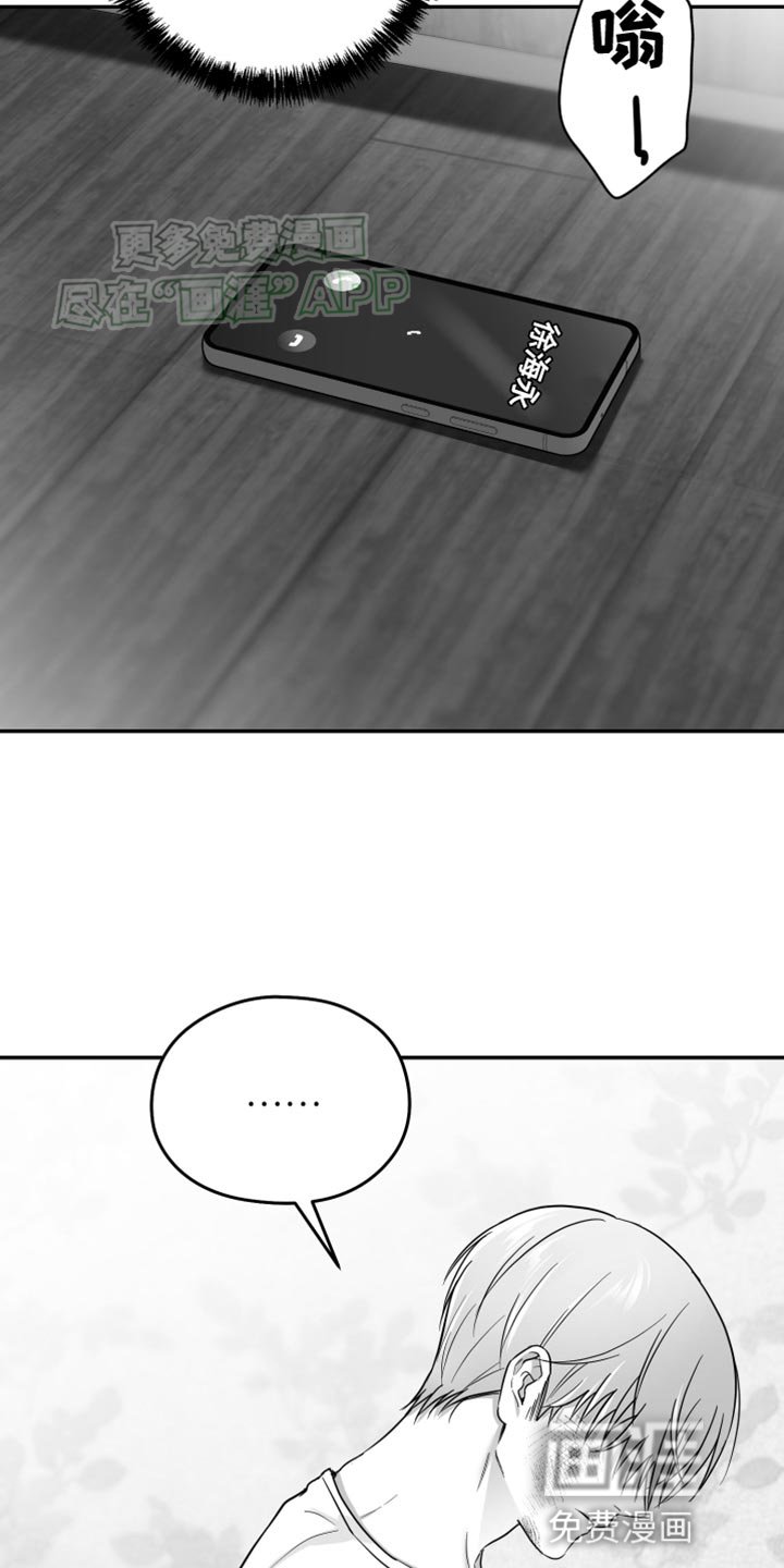 第49章：更过分