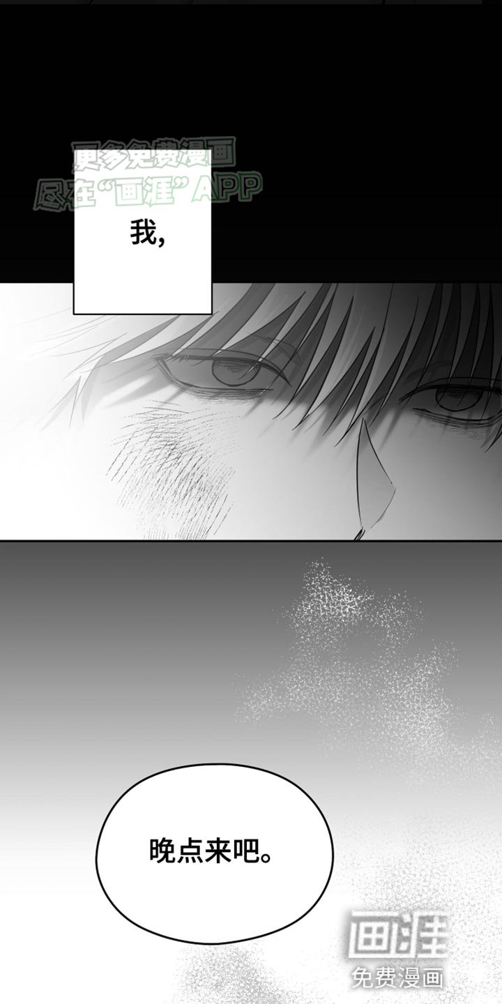 第49章：更过分