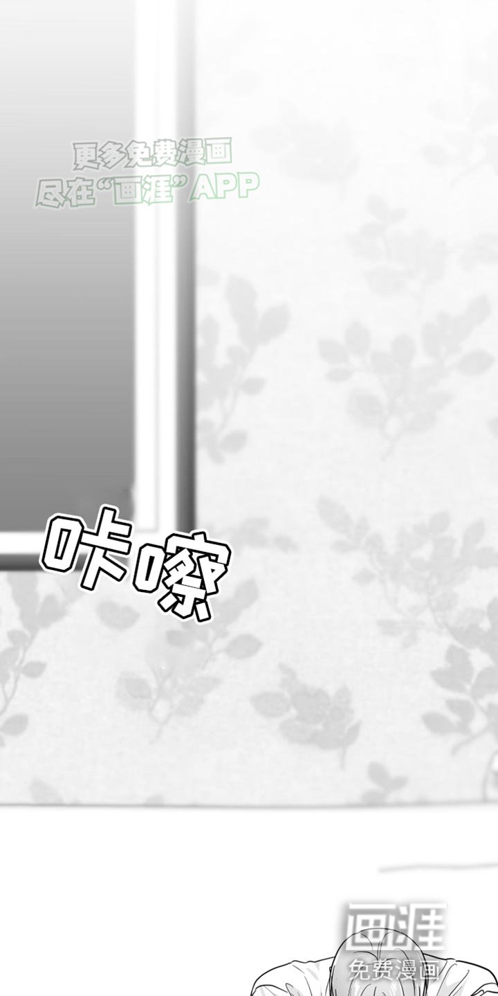 第49章：更过分