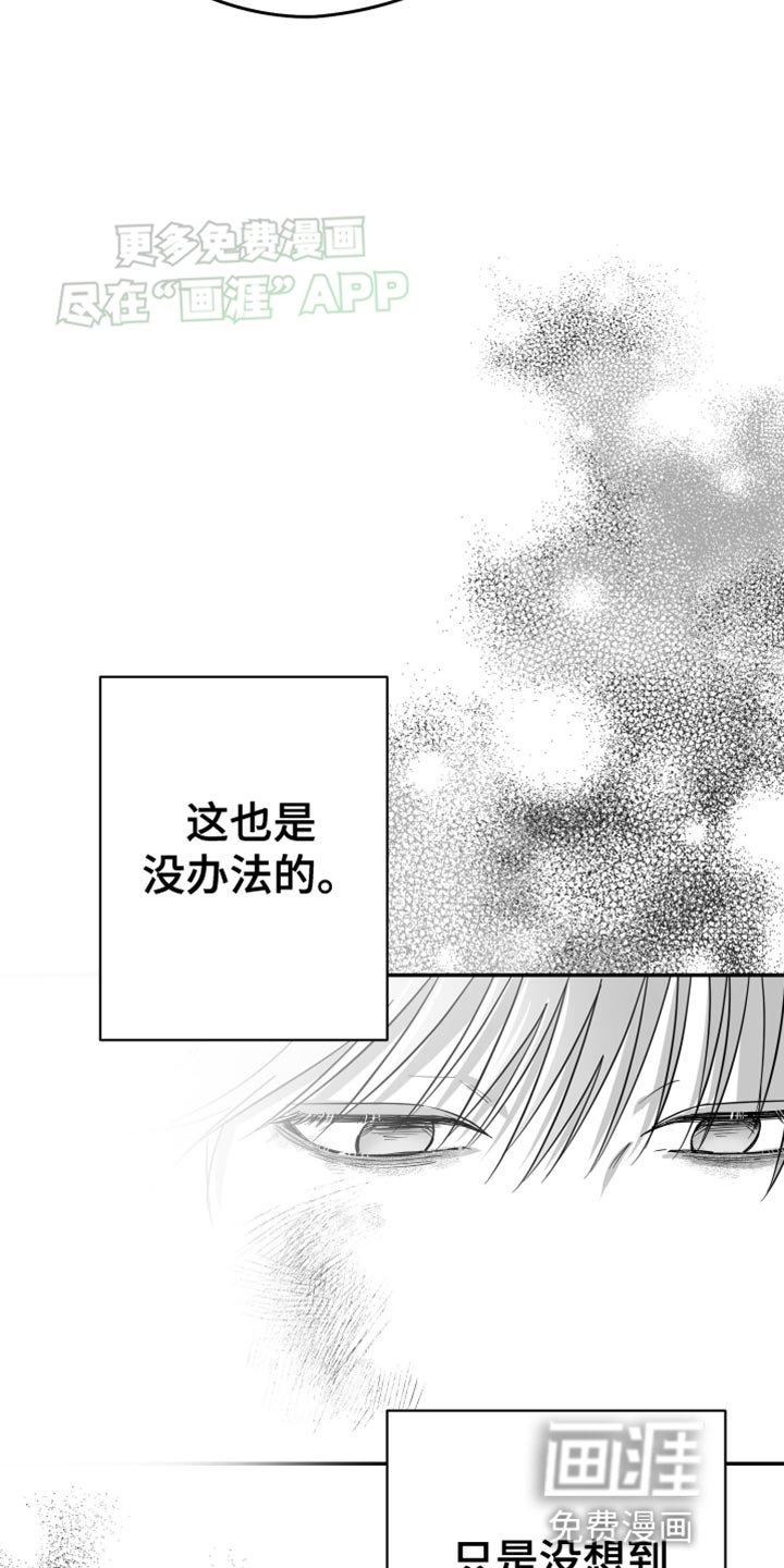 第49章：更过分