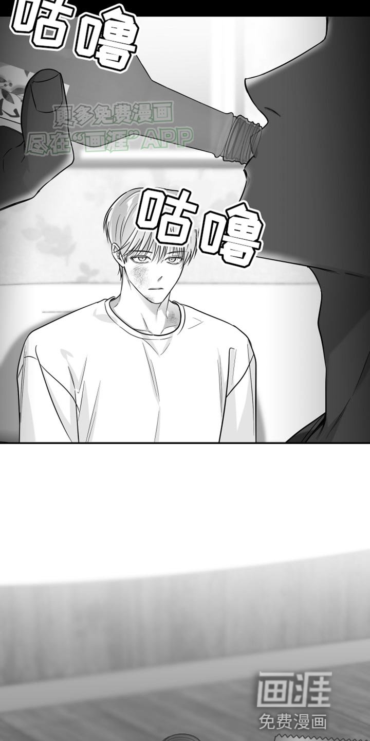 第49章：更过分