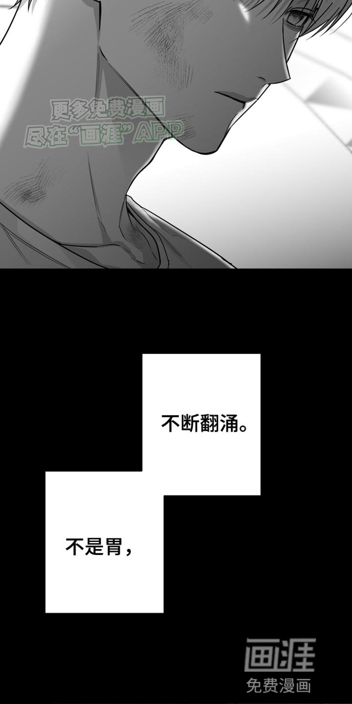 第50章：谁允许你这样做的