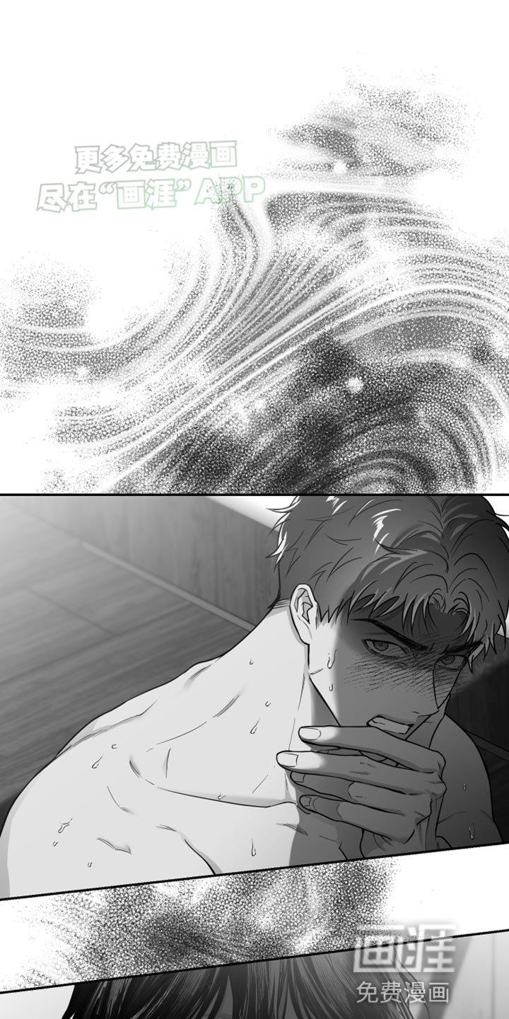 第51章：什么时候？