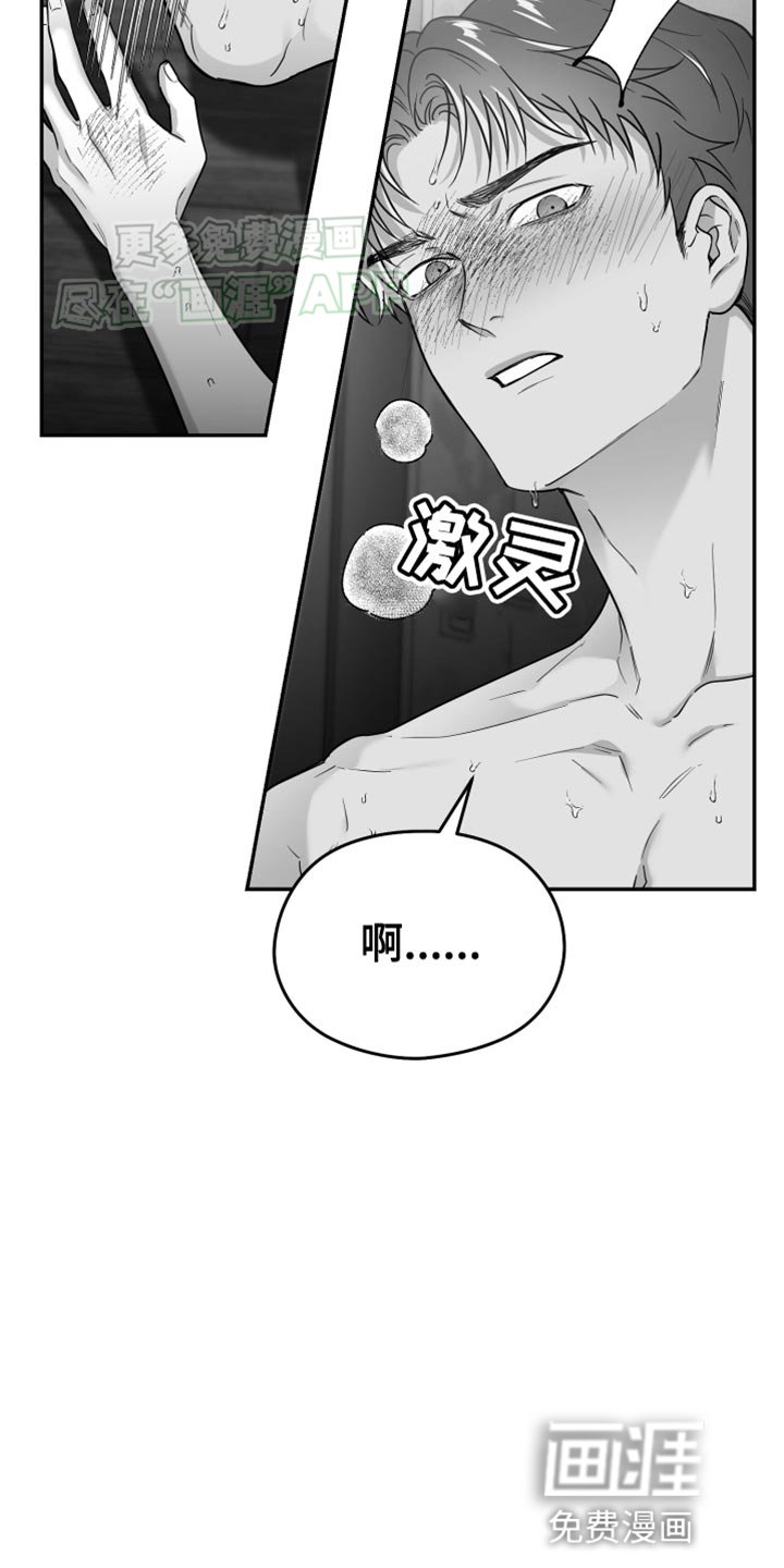 第51章：什么时候？