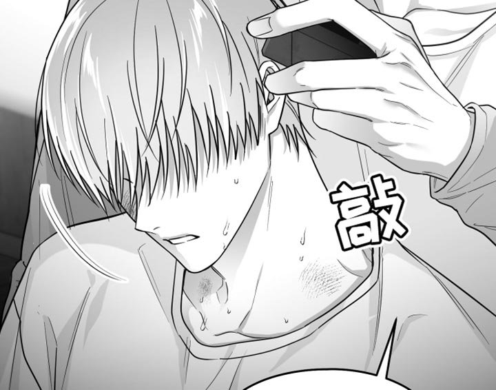 第51章：什么时候？