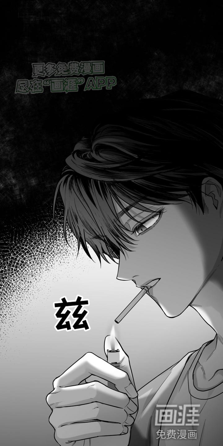 第51章：什么时候？