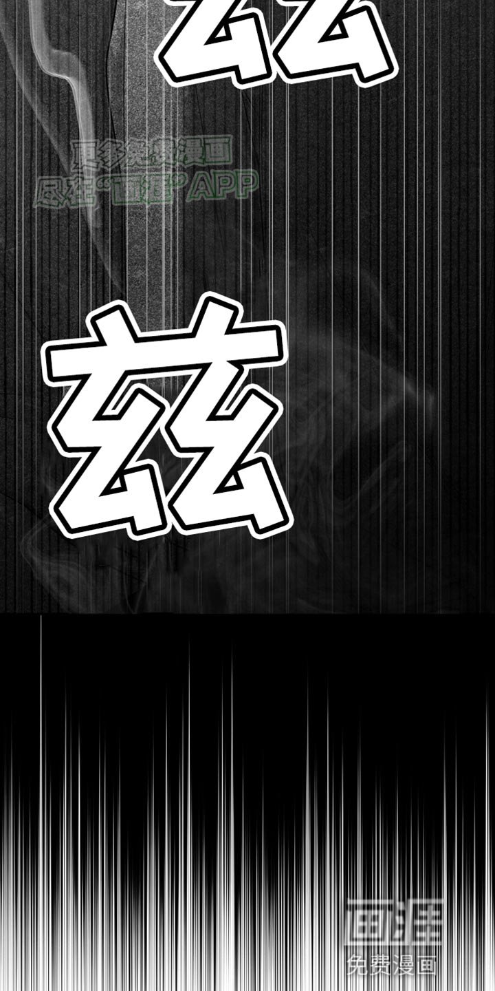 第52章：死定了（第一季完结）
