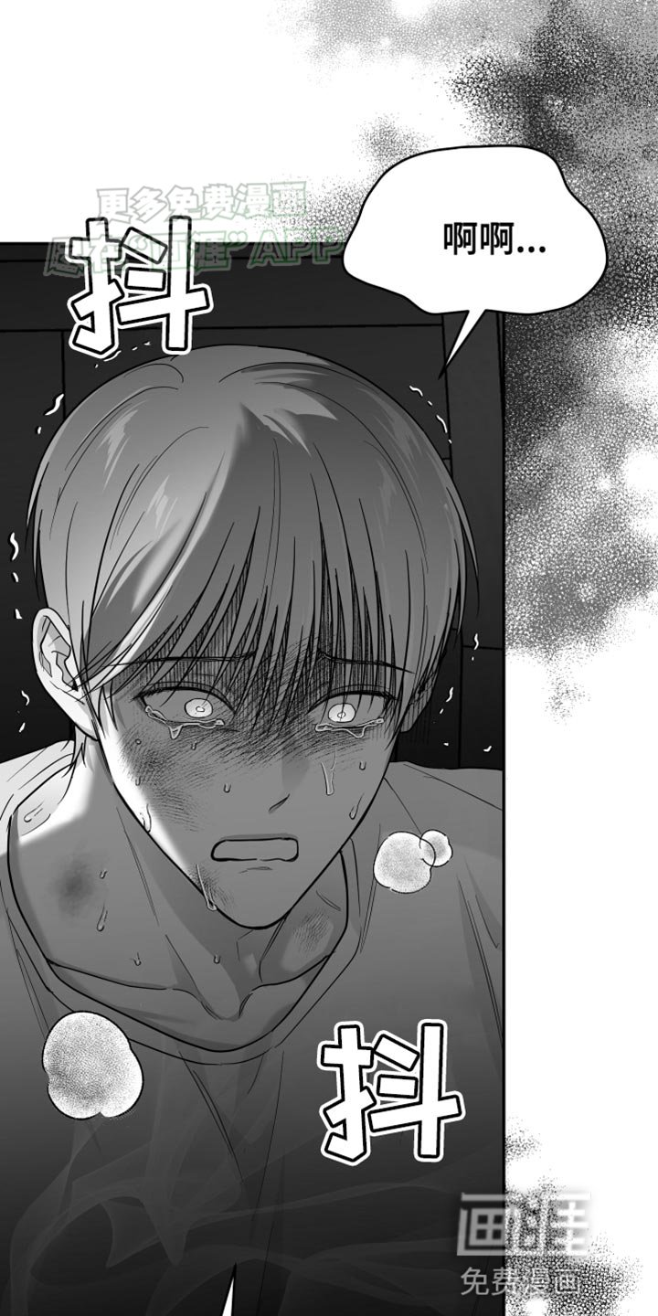 第52章：死定了（第一季完结）