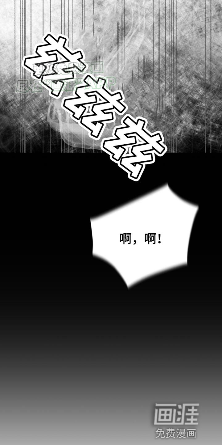 第52章：死定了（第一季完结）