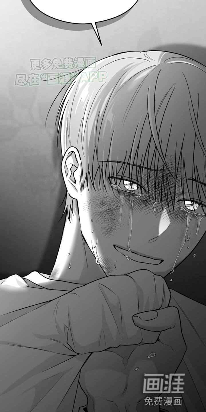 第52章：死定了（第一季完结）