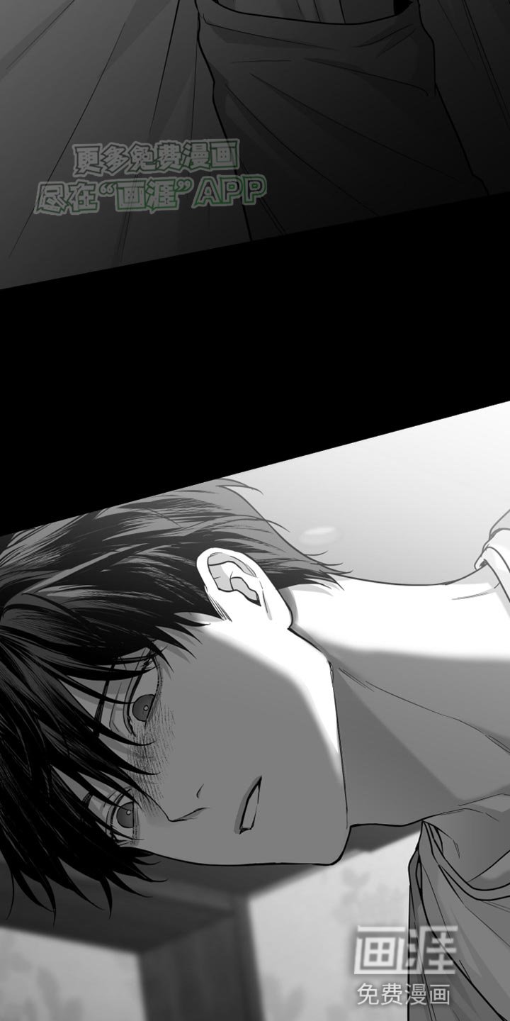 第52章：死定了（第一季完结）