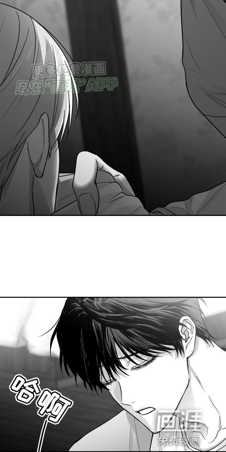 第52章：死定了（第一季完结）