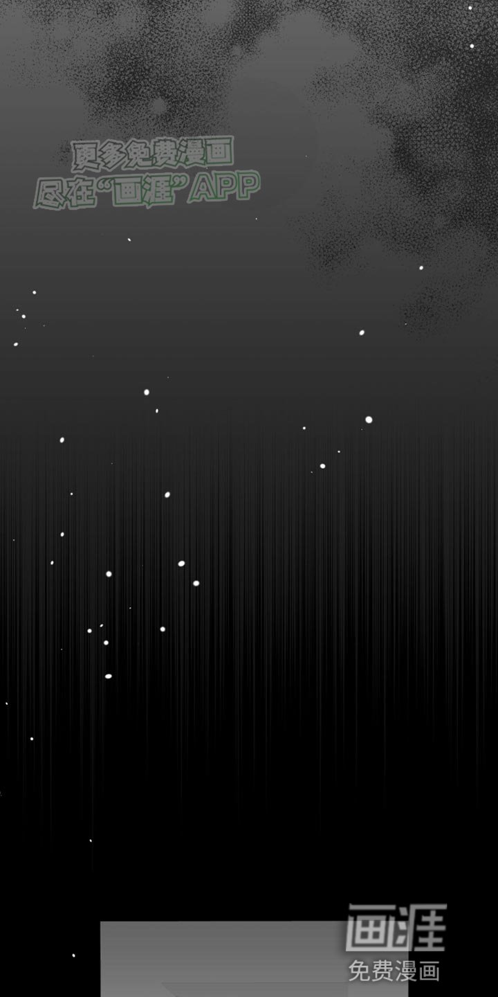 第52章：死定了（第一季完结）