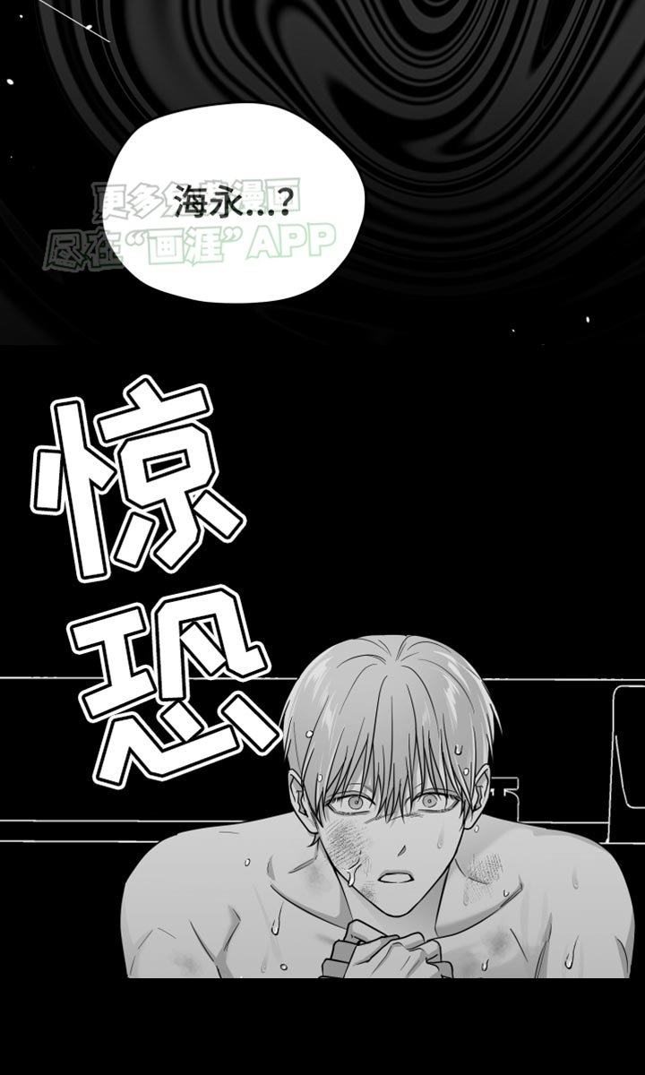 第53章：【第二季】黑暗