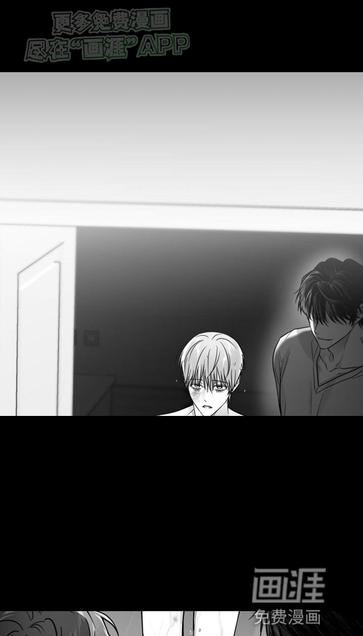 第56章：【第二季】奇怪的声音