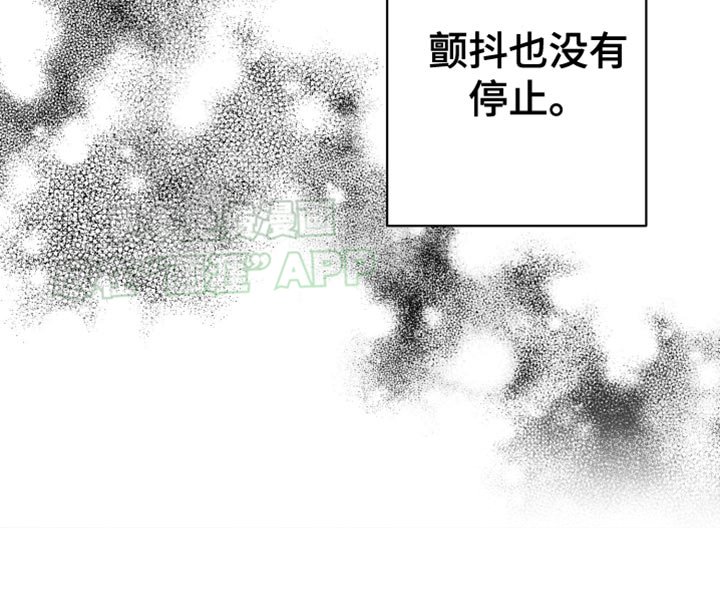 第56章：【第二季】奇怪的声音
