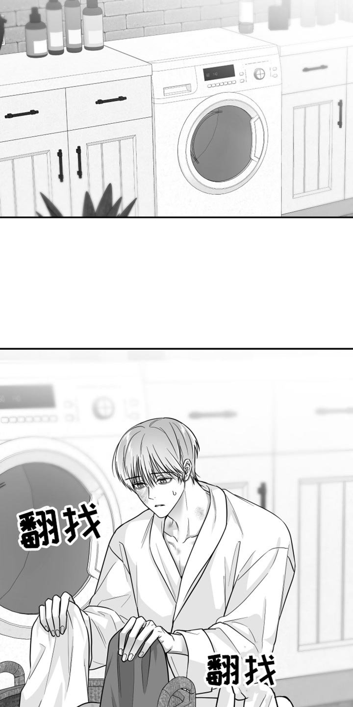 第57章：【第二季】恐惧