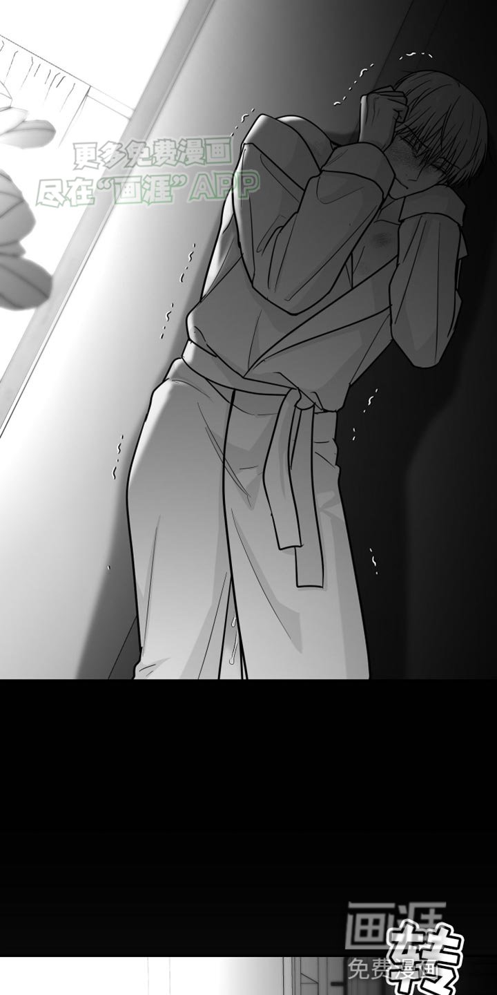 第58章：【第二季】教训