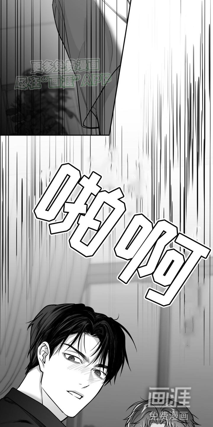 第59章：【第二季】得逃跑
