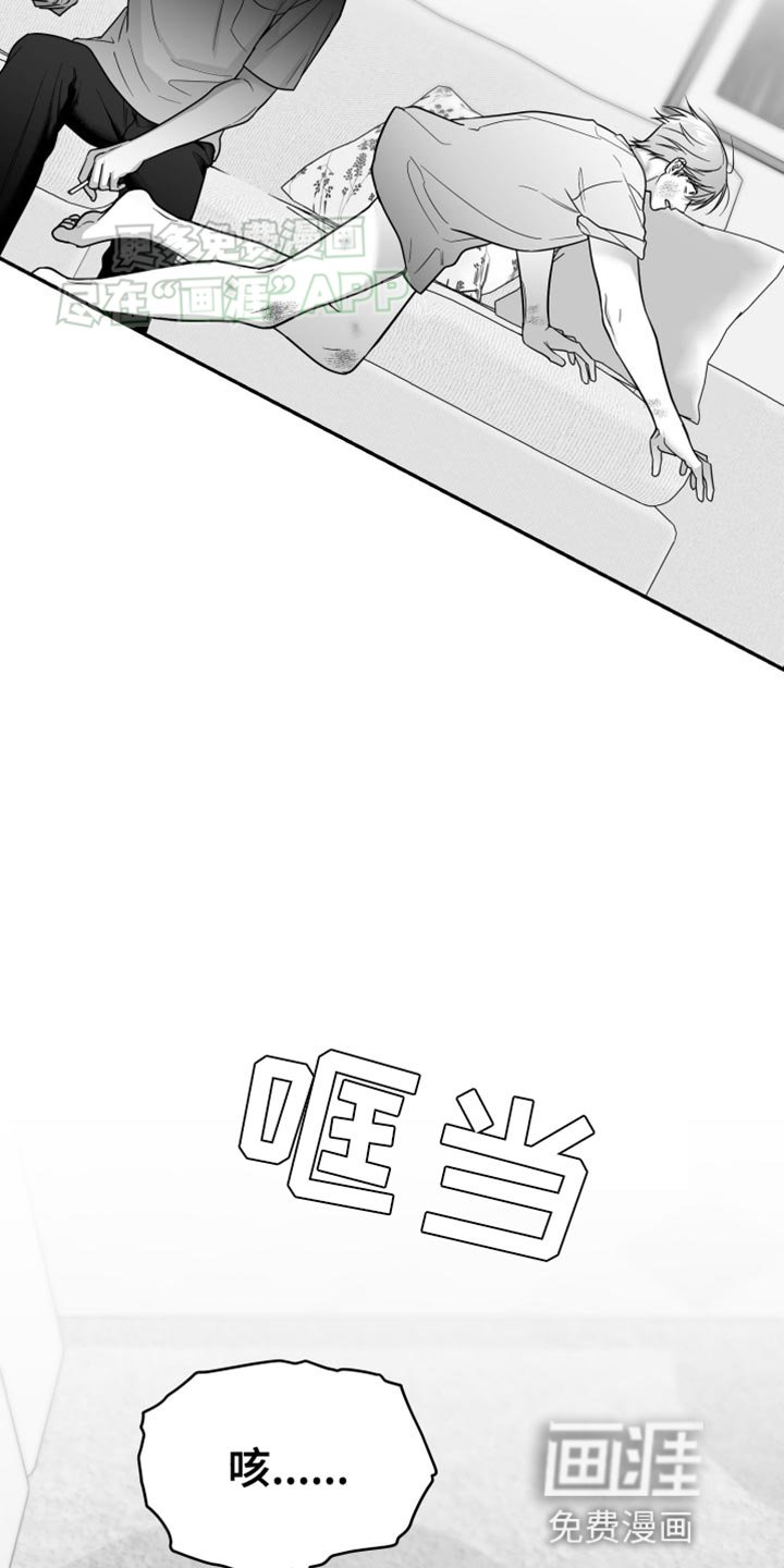 第59章：【第二季】得逃跑