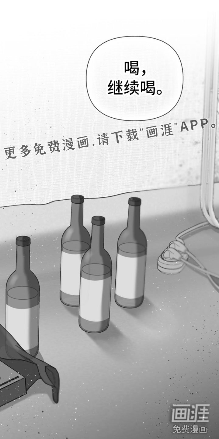 第6章：剪刀石头布