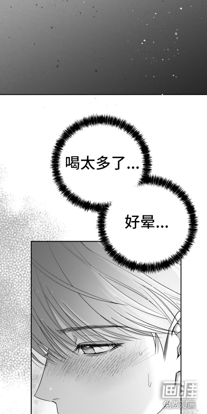 第6章：剪刀石头布