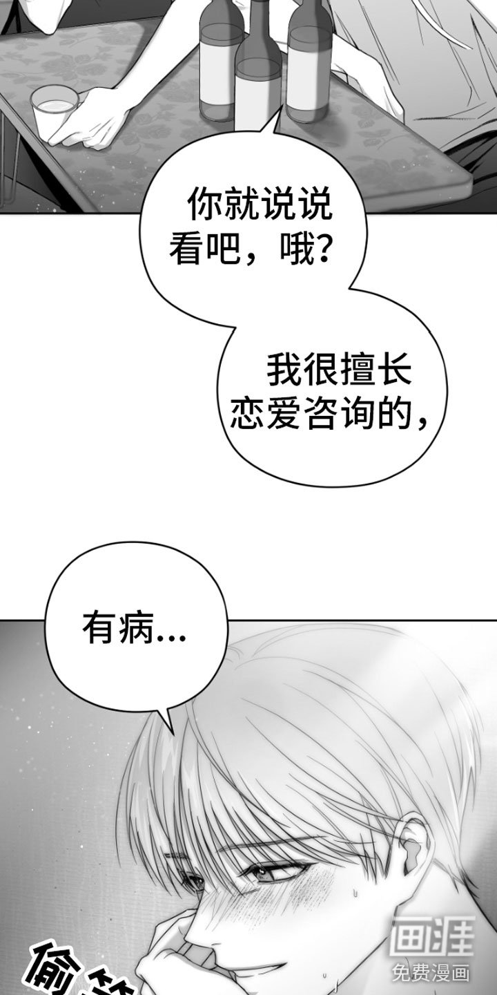 第6章：剪刀石头布