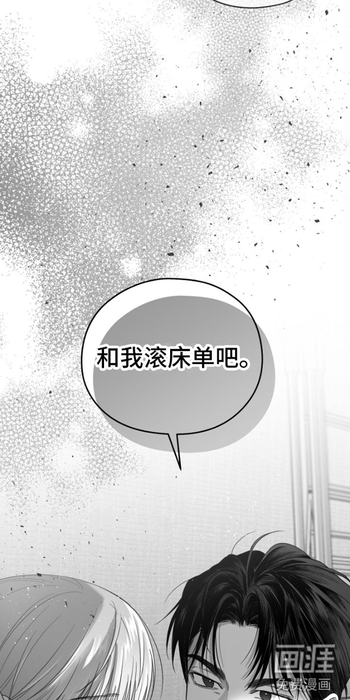 第6章：剪刀石头布