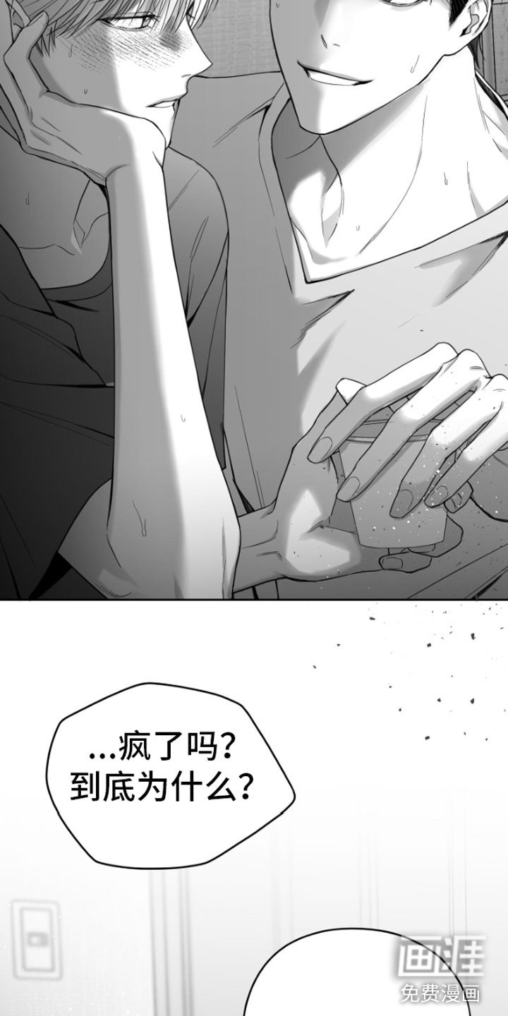 第6章：剪刀石头布