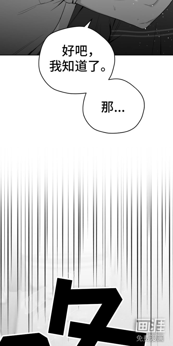 第6章：剪刀石头布