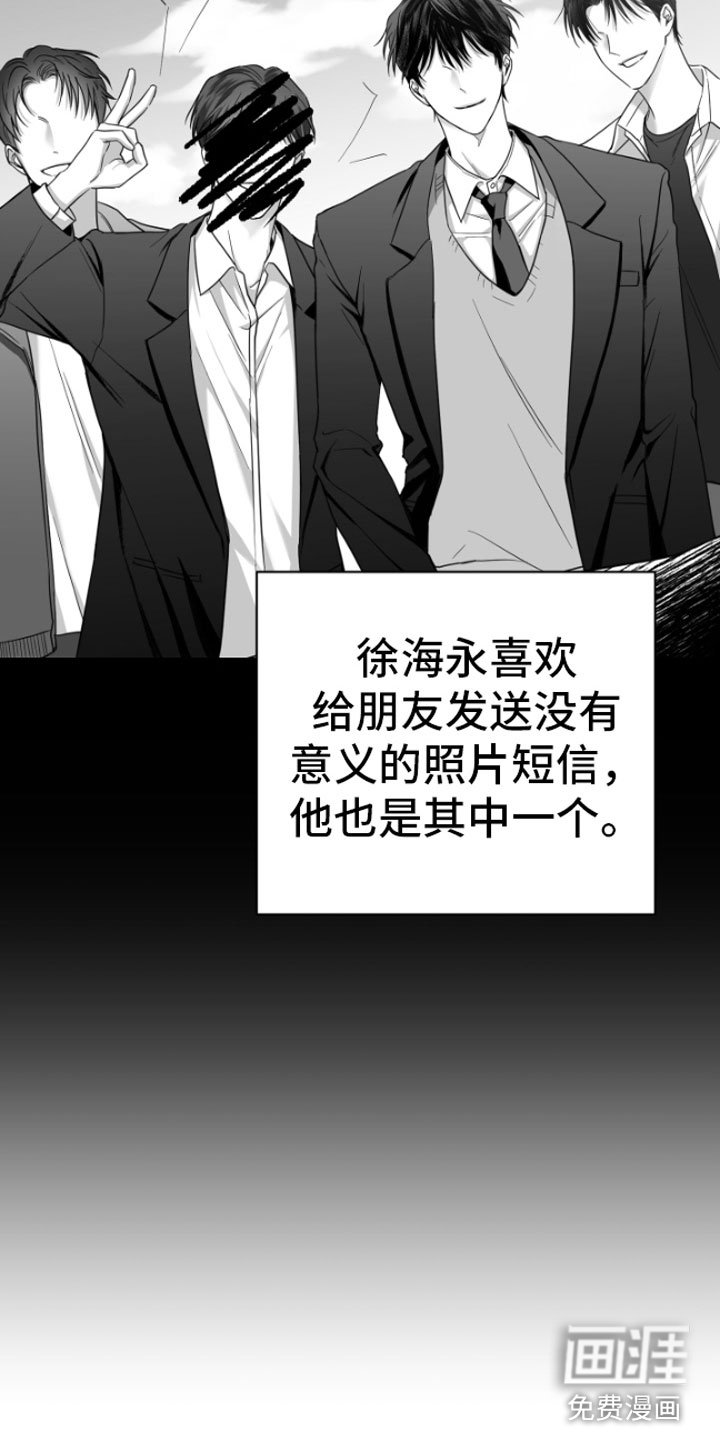 第6章：剪刀石头布